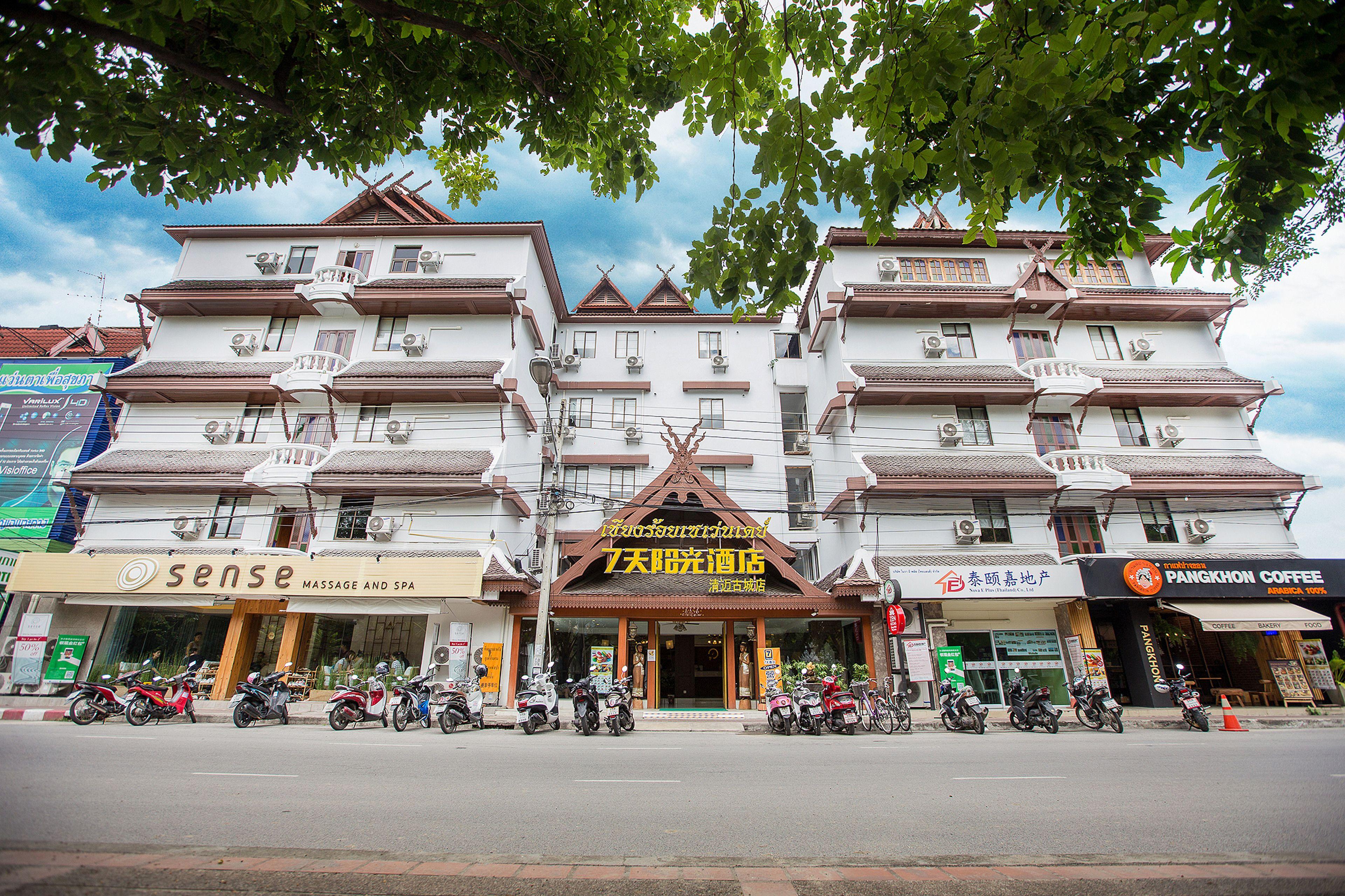 Chiang Roi 7 Days Inn — Photos 3